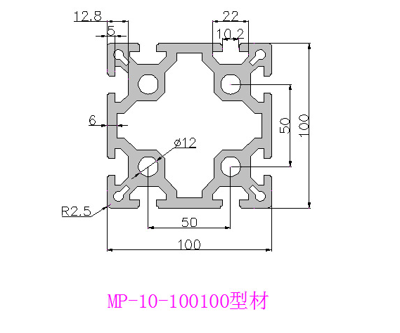MP-10-100100